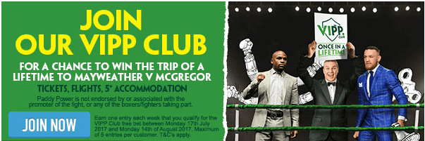 PaddyPower VIP Club Offer